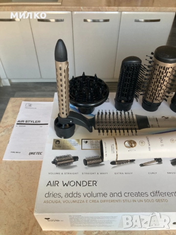 Електрическа четка с горещ въздух Imetec Bellissima R9101 6в1, снимка 7 - Преси за коса - 52405532