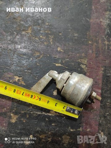 Ключ Запалване, снимка 5 - Части - 34231673