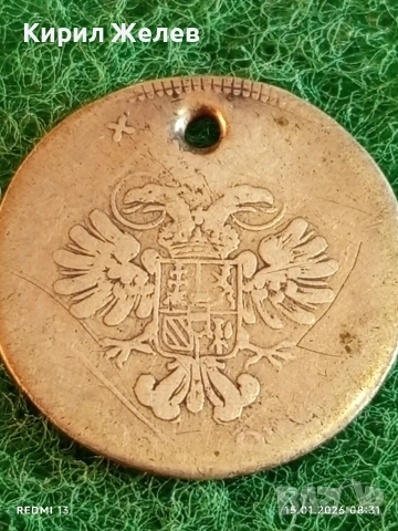 Сребърна монета 30 кройцера Мария Терезия Австрия за КОЛЕКЦИЯ 52583, снимка 8 - Нумизматика и бонистика - 53104404