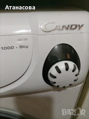 пералня Канди, тесен модел, 5 кг, снимка 4 - Перални - 52968522