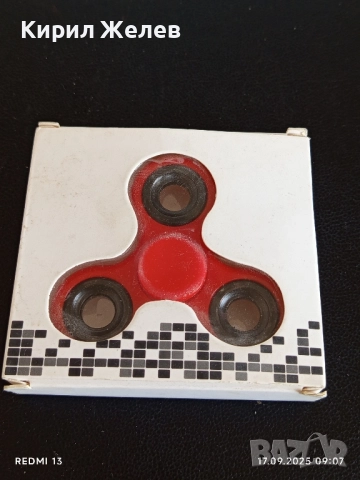 Антистрес играчка HAND SPINNER за намаляване на напрежението 27086, снимка 2 - Други - 51740571