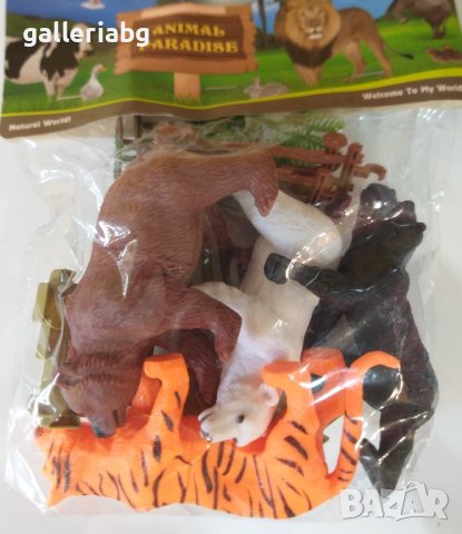 Комплект с диви животни (Animal Paradise)