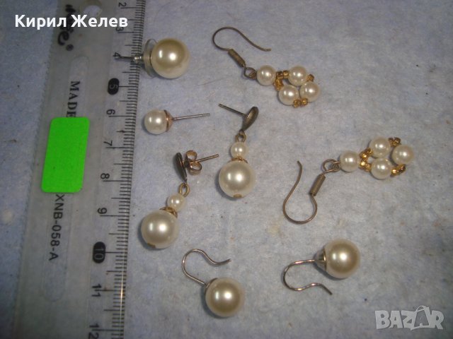 ЛОТ ВИНТИДЖ ПЕРЛЕНИ БЕЛ ЕПОК СТИЛ ОБЕЦИ чешки перли 27614, снимка 3 - Обеци - 37789391