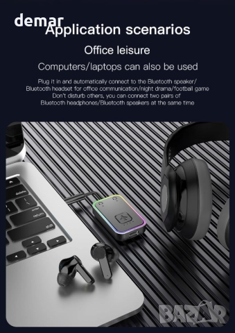 Bluetooth 5.4 адаптер за самолет за слушалки и слушалки-тапи, aptX LL, Dual-Link, с 3.5 мм жак, снимка 5 - Други - 52735451