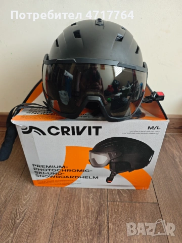 Каска за ски и сноуборд  с фотогроматичен визьор на марката Crivit.Използвана е един и прибрана!, снимка 2 - Зимни спортове - 54235400