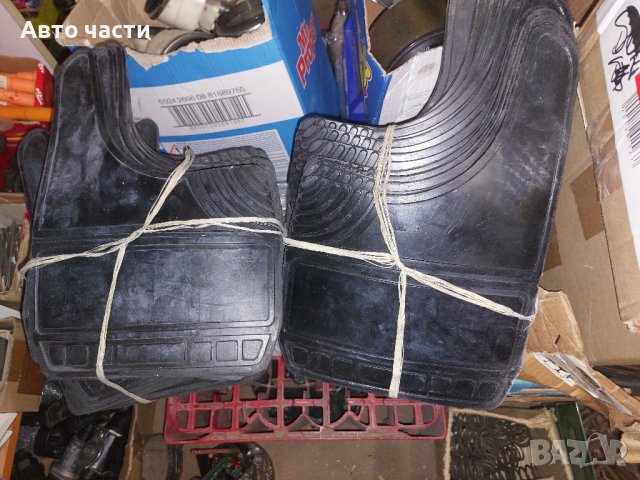 КАОБРАНИ ЗА.РУСКИ КОЛИ ., снимка 12 - Части - 42056539