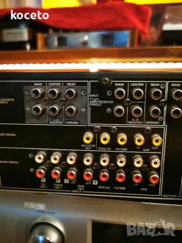 YAMAHA DSP E492, снимка 5 - Ресийвъри, усилватели, смесителни пултове - 52087716