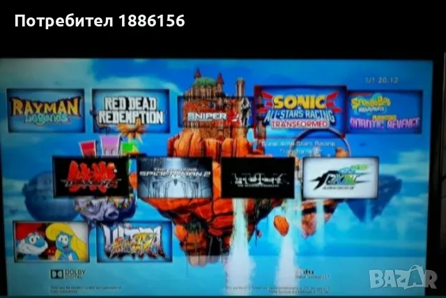 ps3 хакнат 320 гб перфектен, снимка 4 - Игри за PlayStation - 48446059