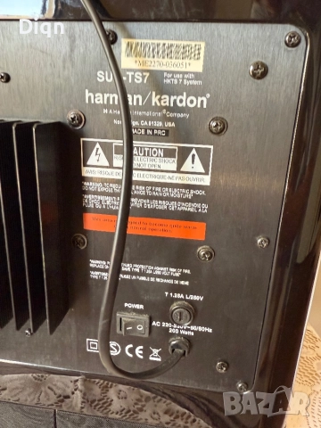 Harman Kardon SUB/TS7 , снимка 6 - Тонколони - 51539142