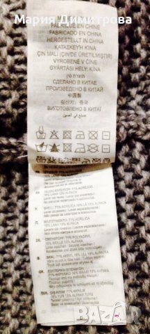 Уникална жилетка G-Star Originals Raw, снимка 17 - Жилетки - 39932894