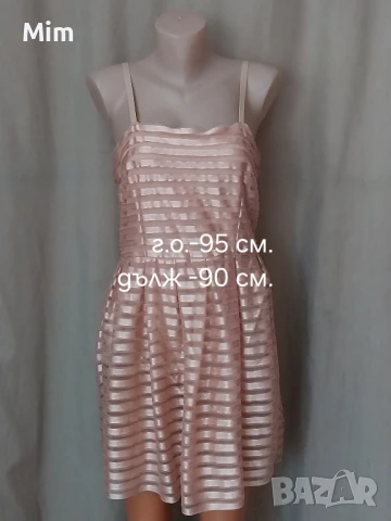 Летни рокли различни модели и цветове, снимка 3 - Рокли - 51058759