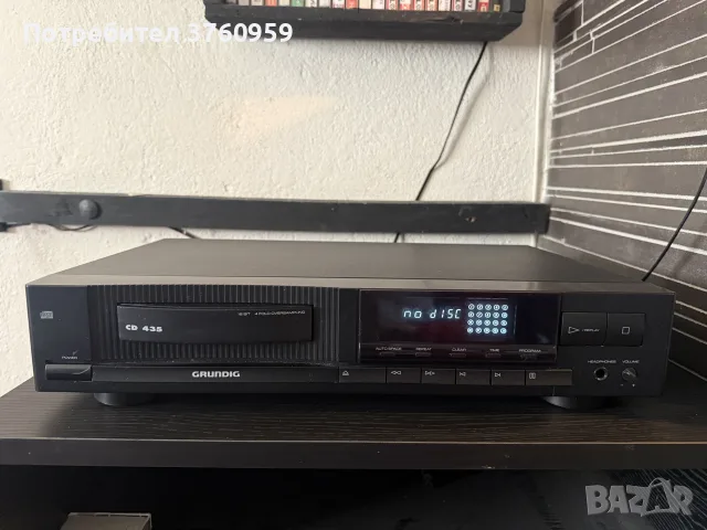 Grundig cd player 