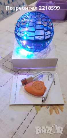 Летяща топка бумеранг LED , снимка 3 - Други - 52237283