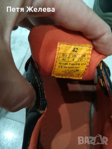 Чешки работни обувки с метални бомбета N:42(естествена кожа), снимка 5 - Други - 50721154
