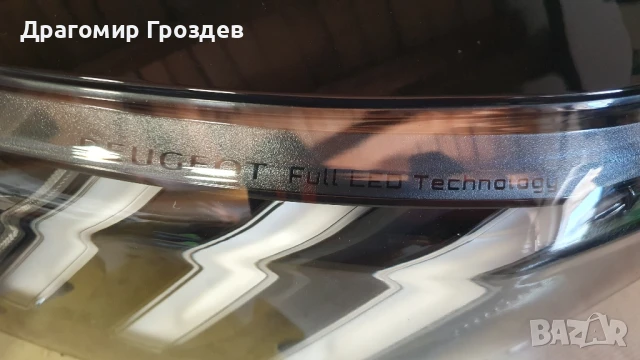 GT-line ляв фар за Peugeot 208 , 2008 / Пежо 208 и 2008 (2019-2023), снимка 6 - Части - 50861559
