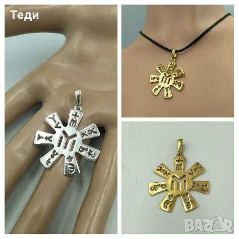 Сребърен медальон, Розета от Плиска, с 24 Карата позлата, снимка 1