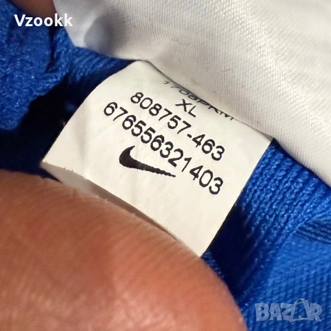 Мъжко горнище Nike Academy | XL размер, снимка 5 - Суичъри - 53037773