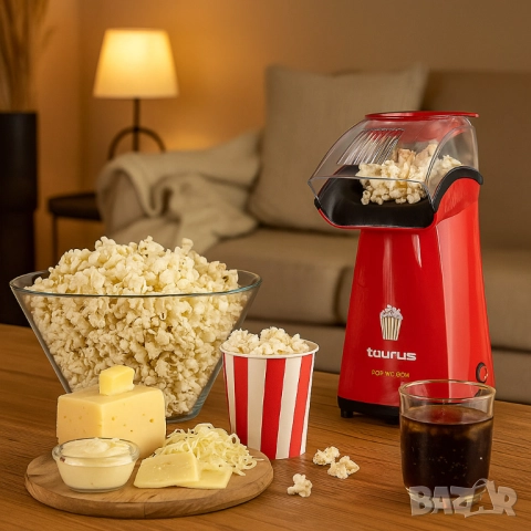 Машина за пуканки Taurus Pop'n'corn, 1100W