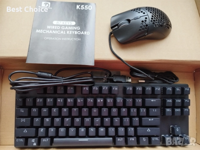 Геймърски комплект K55, снимка 2 - Клавиатури и мишки - 52476861