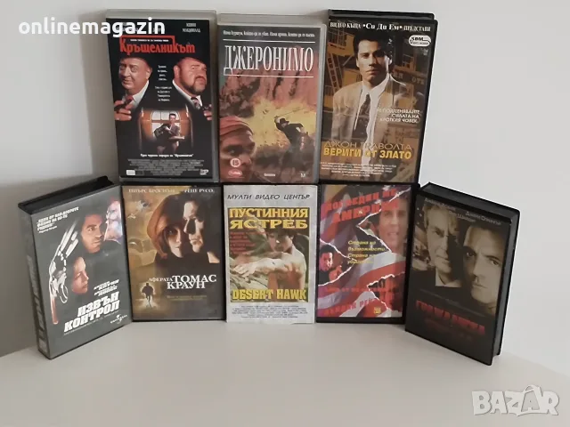 8 Оригинални видеокасети VHS 
