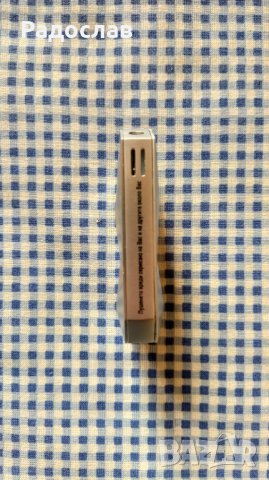 масивна запалка Marlboro , снимка 2 - Запалки - 40682064