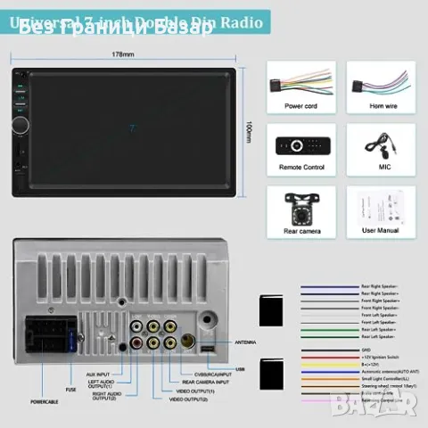 Нов 7" Двоен Дин CarPlay Android Auto Авто Радио + Камера за кола, снимка 6 - Друга електроника - 49396316