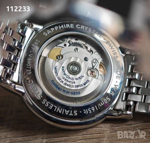Raymond Weil Maestro Automatic, снимка 6 - Мъжки - 53911808