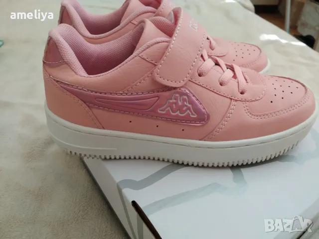 Маратонки за момиче оригинални Каппа