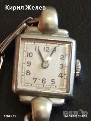 Лот стари механични часовници дамски за части, ремонт КОЛЕКЦИЯ 53155, снимка 5 - Антикварни и старинни предмети - 54190495