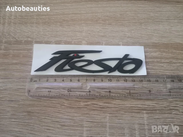 черна емблема Ford Fiesta, снимка 3 - Аксесоари и консумативи - 51164881