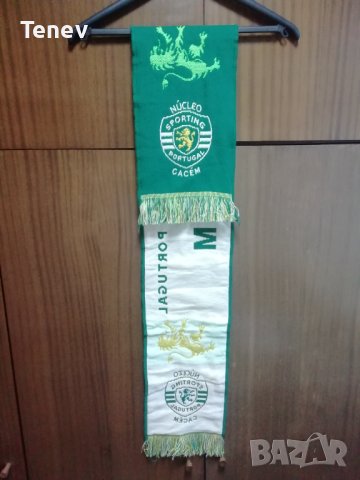 Sporting Clube De Portugal Nucleo Cacem колекционерски шал Спортинг Лисабон Sporting CP, снимка 2 - Футбол - 42812404