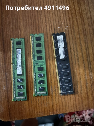Продавам рам за компютар, снимка 3 - RAM памет - 56247540