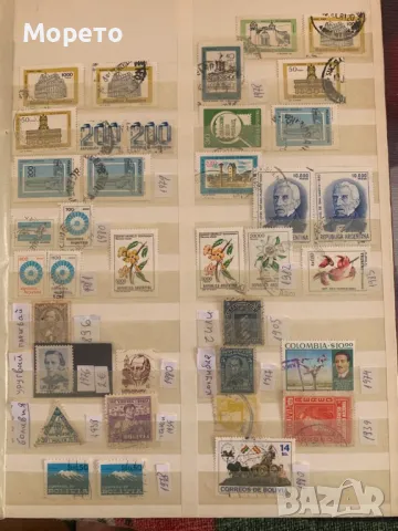 Стари марки от Южна Америка-1896 до 1983г-Лот 2, снимка 2 - Филателия - 48528014