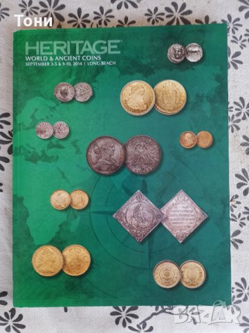 Каталог за монети / 2, снимка 1 - Енциклопедии, справочници - 30488419