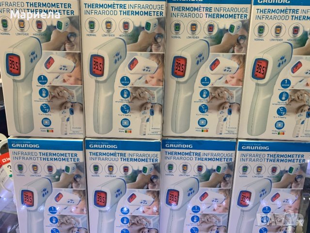 Grundig Безконтактен Термометър / Инфрачервен термометър със сертификат, снимка 3 - Други стоки за дома - 44488821