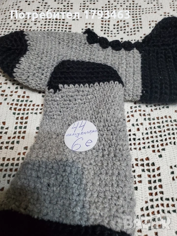 Ръчно плетени мъжки терлици от вълна. Размер 44, снимка 4 - Мъжки чорапи - 49637548