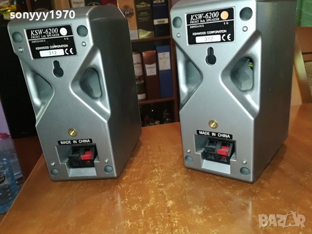 kenwood speaker system 1808221355L, снимка 10 - Тонколони - 37730416