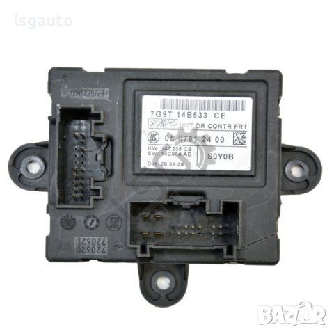 Контрол модул предна дясна врата Ford Galaxy II 2006-2014 ID:101099, снимка 1 - Части - 40798160