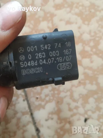 Парктроник датчик Mercedes-Benz 001 542 74 18  , снимка 4 - Части - 47309760