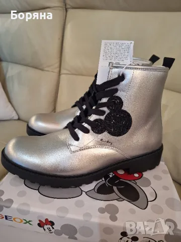 Детски боти Geox