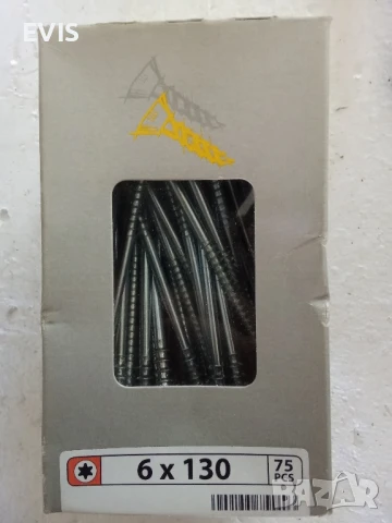 Регулиращи, регулируеми, дистанционни винтове за дърво 6x130мм с връх тип 17,-75бр., снимка 2 - Железария - 51219569