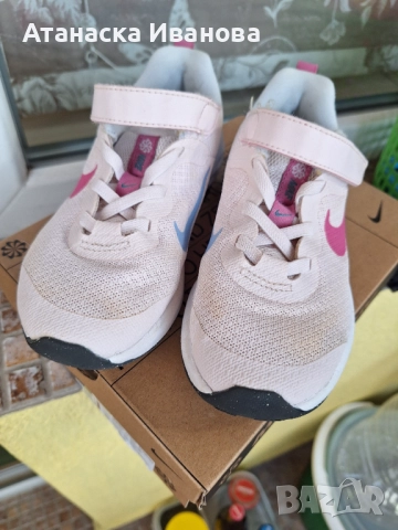 Дитски маратонки ,, Nike", снимка 6 - Детски маратонки - 51702015