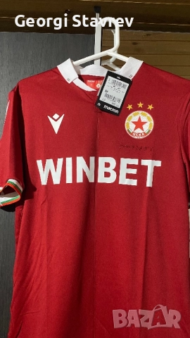 Тениска ЦСКА 