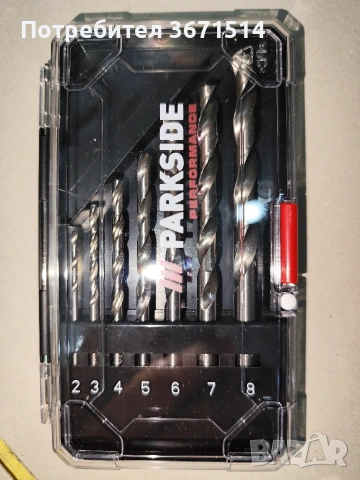Комплект аксесоари Парксайд , снимка 3 - Винтоверти - 53077400