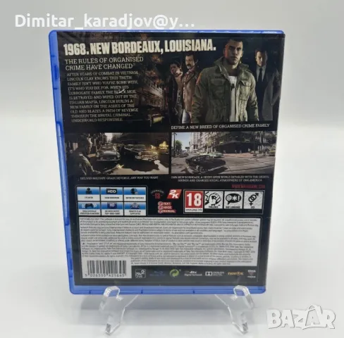 Плейстейшън 4, снимка 9 - PlayStation конзоли - 49278034