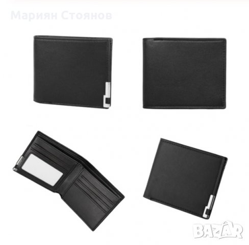 Мъжки портфейл портмоне от естествена кожа кожен Модел 2020, снимка 6 - Портфейли, портмонета - 30028179