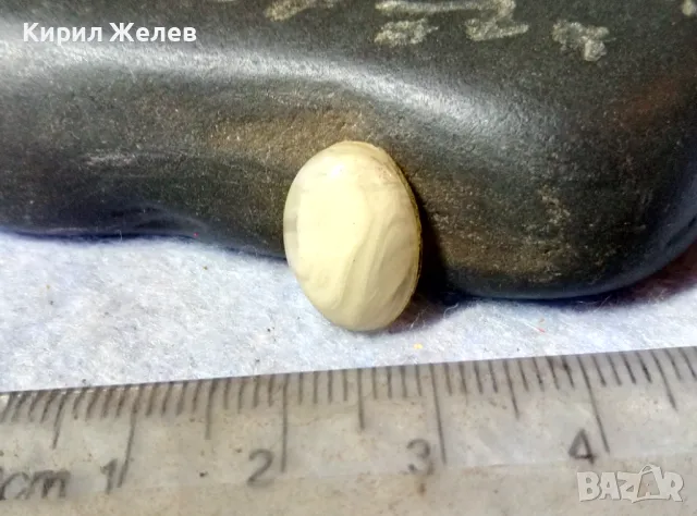КАМЪЧЕ от СТАР ПРЪСТЕН За ИНКРУСТИРАНЕ в БИЖУ 48825, снимка 6 - Антикварни и старинни предмети - 48829776
