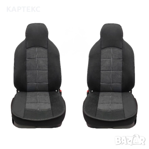 Масажор ER STYLE ALKANTARA, снимка 9 - Аксесоари и консумативи - 46382107