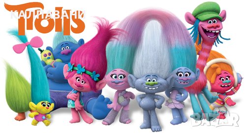 Мини фигурка Тролче ключодържател Асортимент 6201, снимка 2 - Фигурки - 40587935