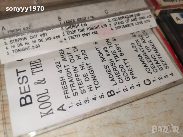 KOOL & THE GANG TAPE 0901261601, снимка 15 - Аудио касети - 53045051